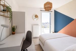 Coliving - Villeurbanne - Lyon - Jolie chambre de 10 m² près de Lyon - LYO45