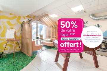 STUDÉA MONTPELLIER CITE CREATIVE